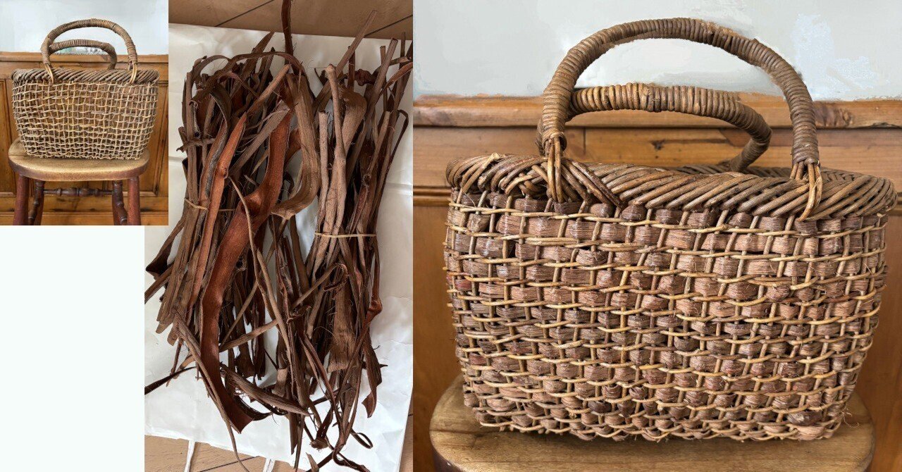 青森県のあけびかご専門店｜手づくり工房 あけびの里 ホームページ