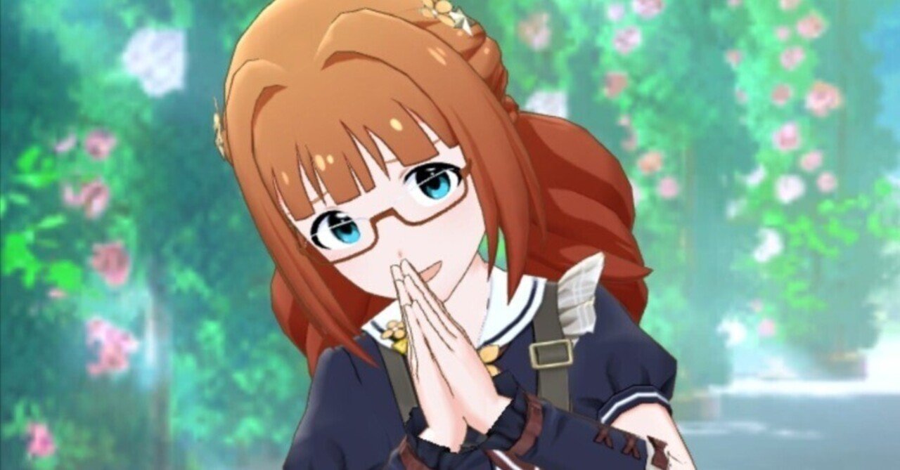 走れないけども｜ディース