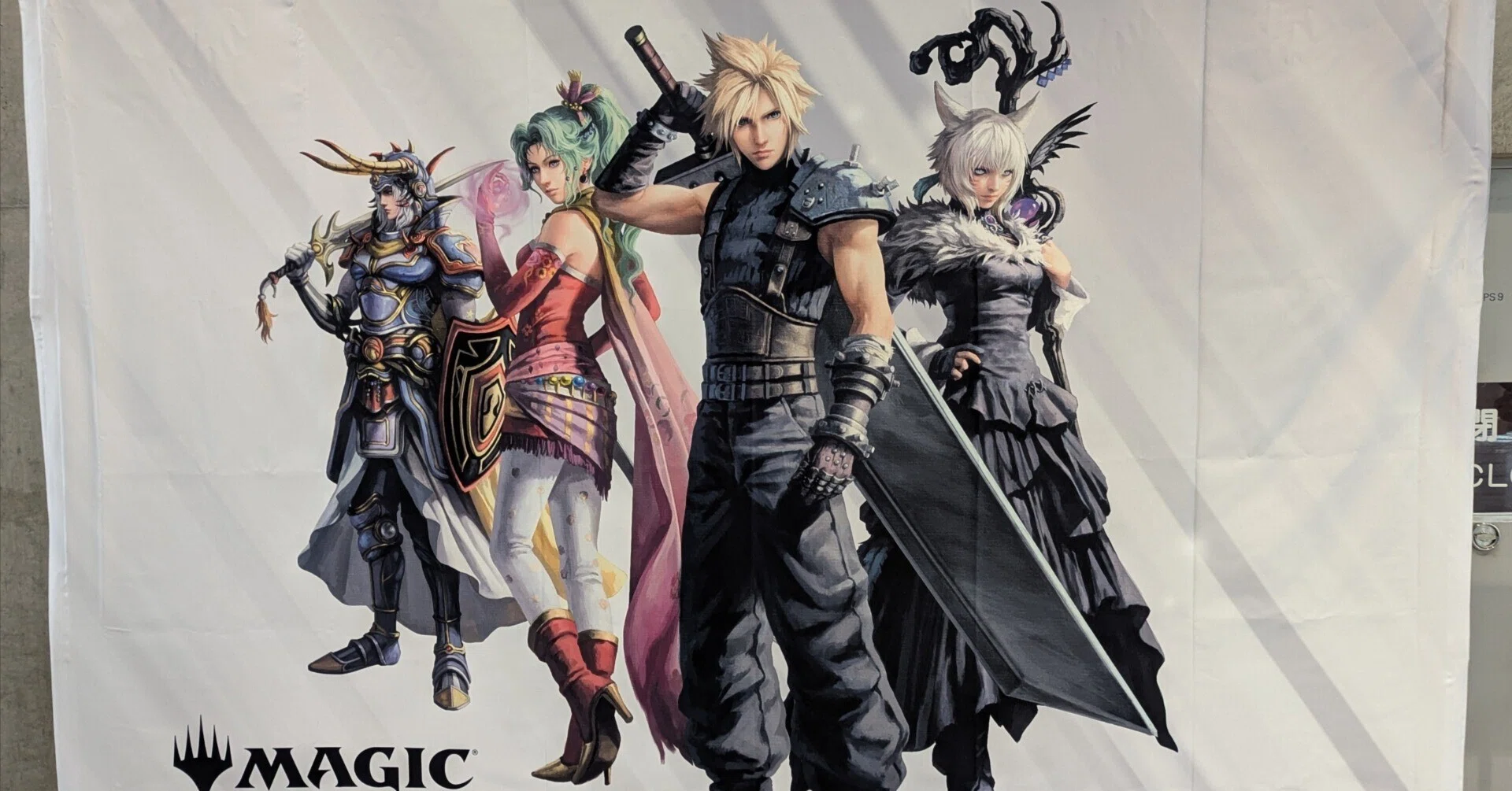 マジック・スポットライト：FINAL FANTASY 参加レポ｜Ryota09