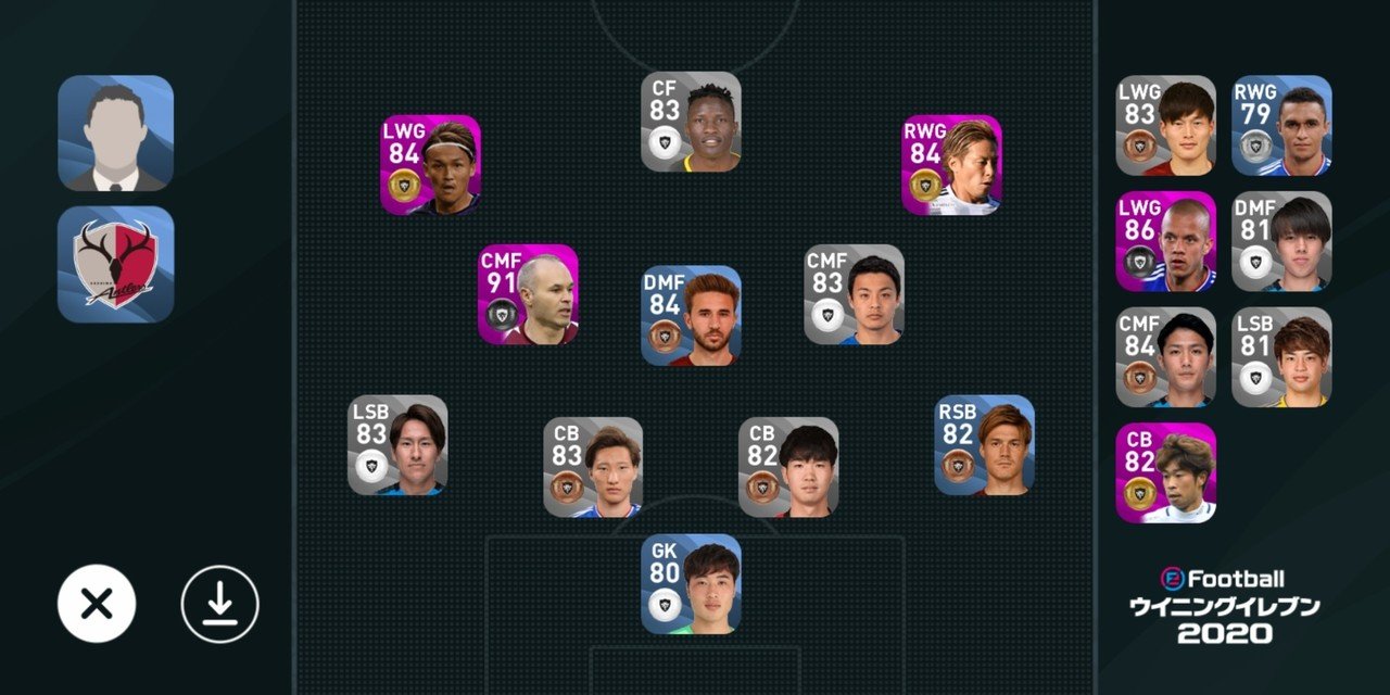 Jリーグが救ってくれた だから Jリーグを観るし 観に行く トモ 地方公務員を目指す大学生 Note Jリーグが救ってくれた だから Jリーグを観るし 観に行く トモ 地方公務員を目指す大学生 Note