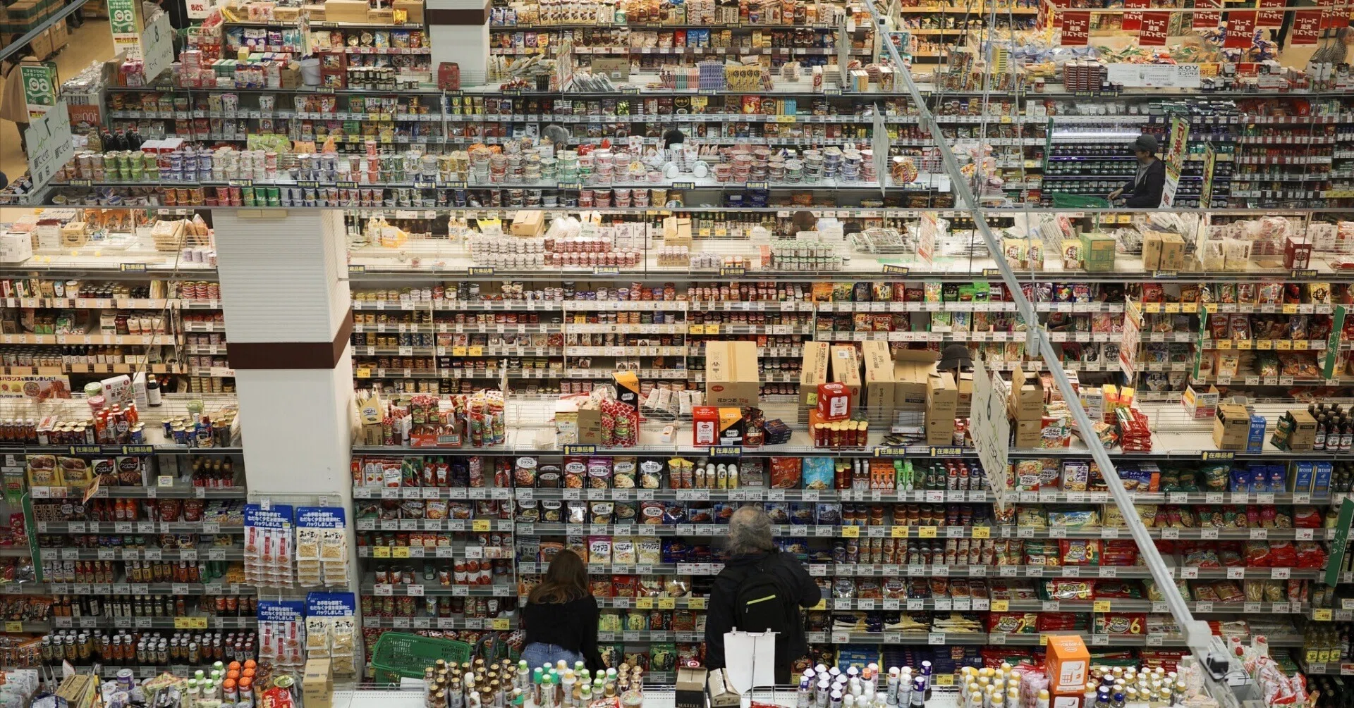 The Illusion of Completely Original Photographs｜絞り開放戦線