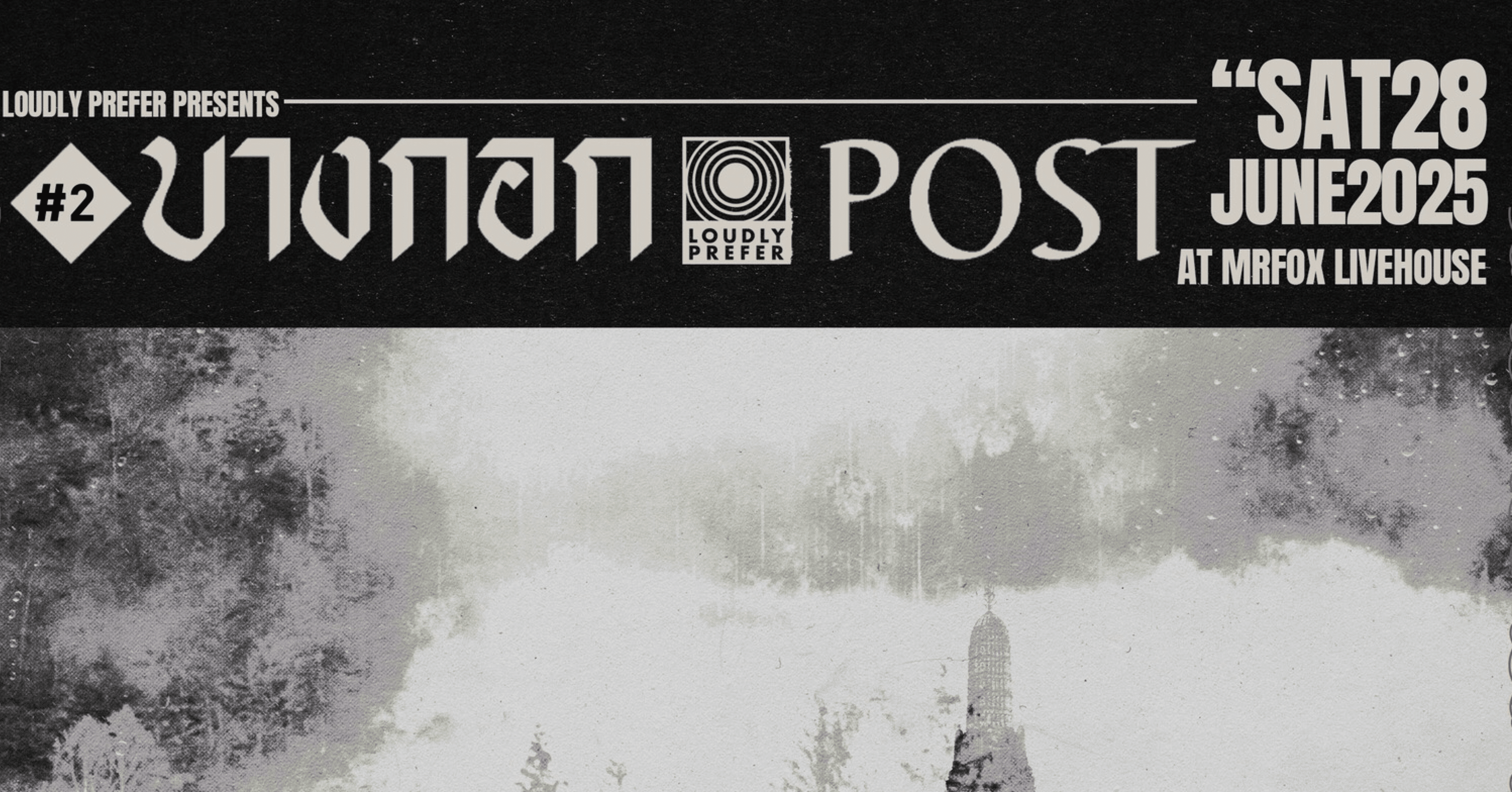 2025.06.28~06.29 Bangkok Post 2025/Solo Concert in Singapore【布