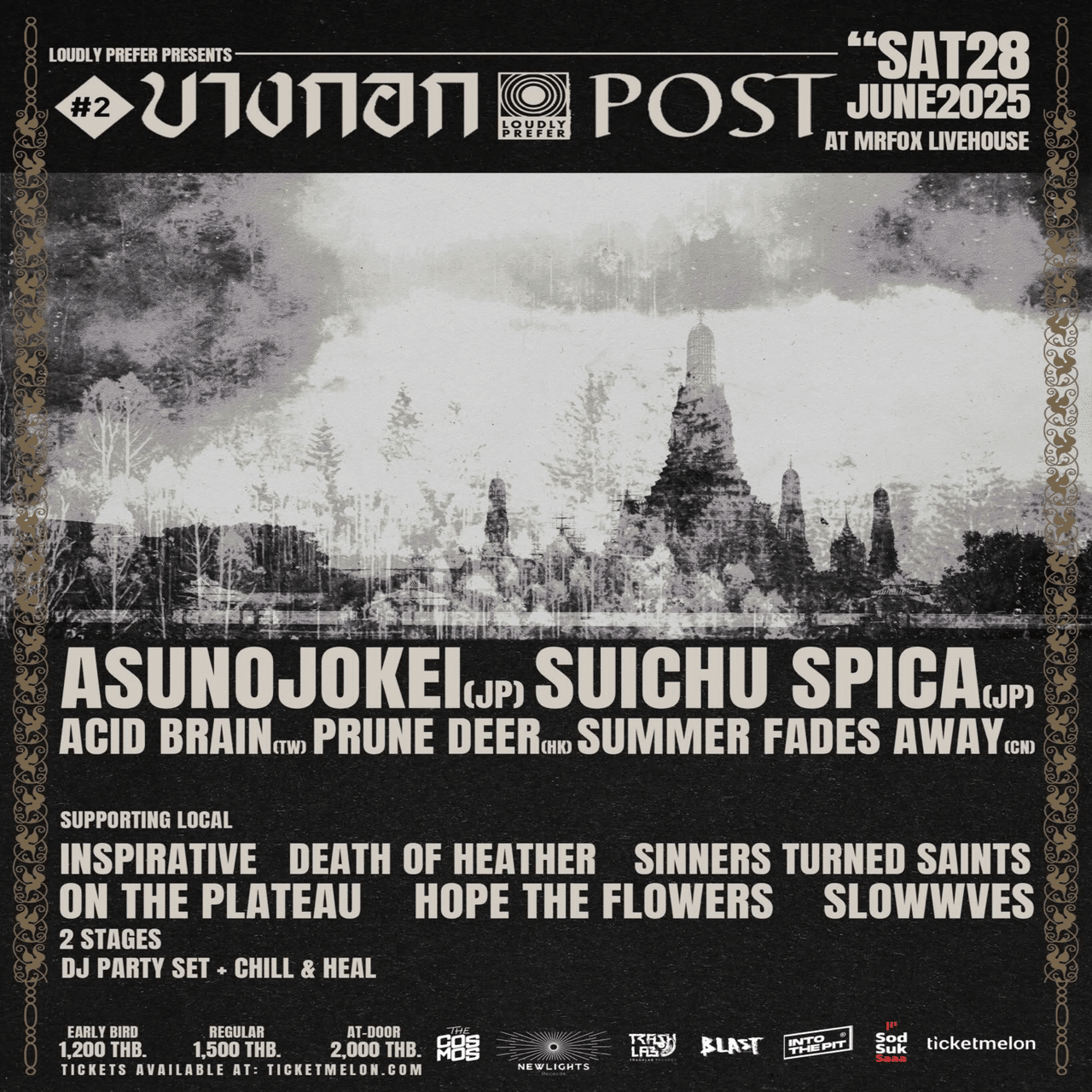 2025.06.28~06.29 Bangkok Post 2025/Solo Concert in Singapore【布