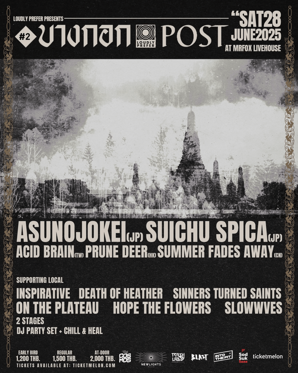 2025.06.28~06.29 Bangkok Post 2025/Solo Concert in Singapore【布