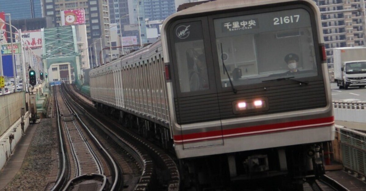 有料)特急くろしお号60周年記念限定ラッピング列車 初運行に乗車