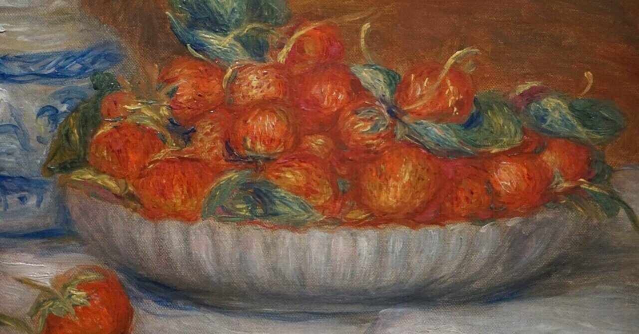 ルノワール　「ベルヌヴァルの海岸で」1892年　エッチング　額入 アート額絵 ルノワール F6サイズ ラ・グルヌイエール - リベルタ