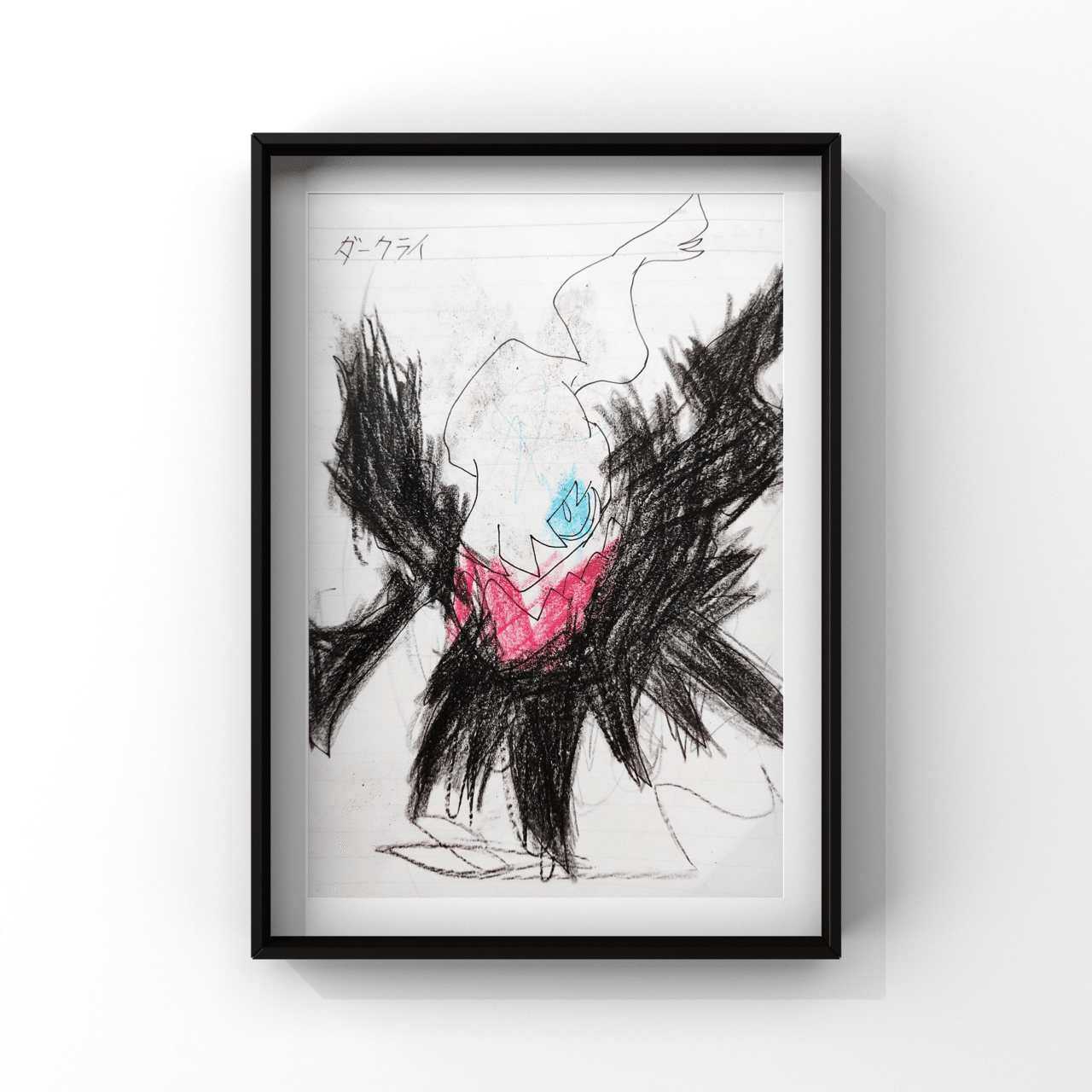 Tmy ポケモン塗り絵展 Snic Kmd Note Tmy ポケモン塗り絵展 Snic Kmd Note