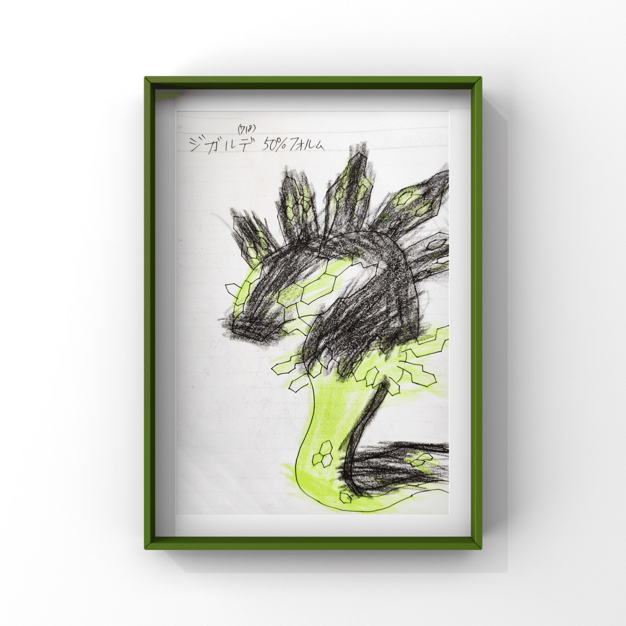 Tmy ポケモン塗り絵展 Snic Kmd Note