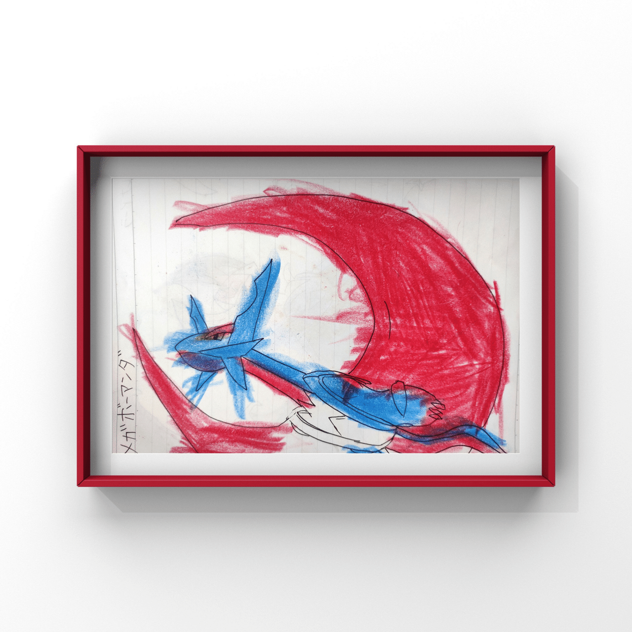Tmy ポケモン塗り絵展 Snic Kmd Note
