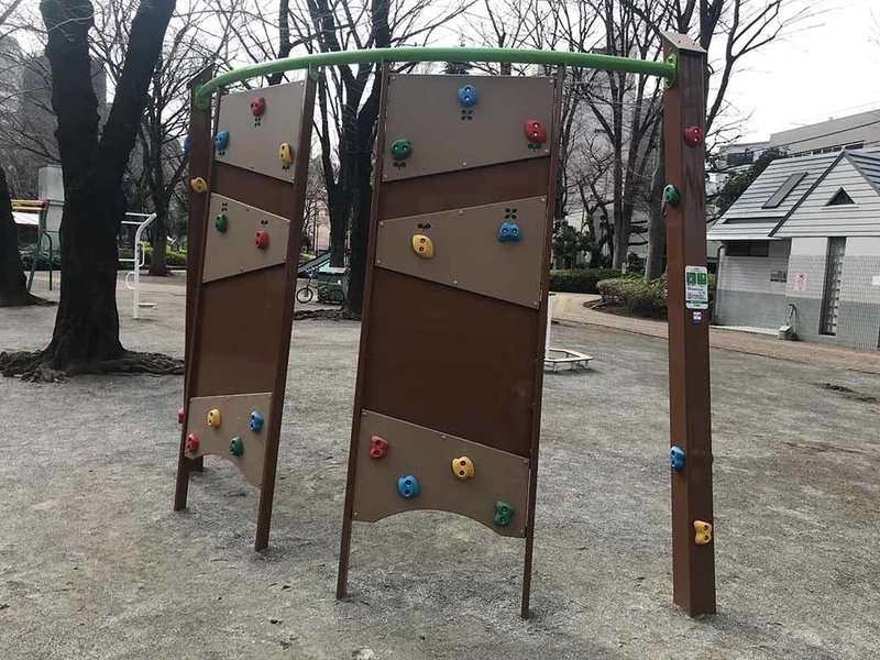 西池袋公園 池袋プラスアルファ Note 西池袋公園 池袋プラスアルファ Note