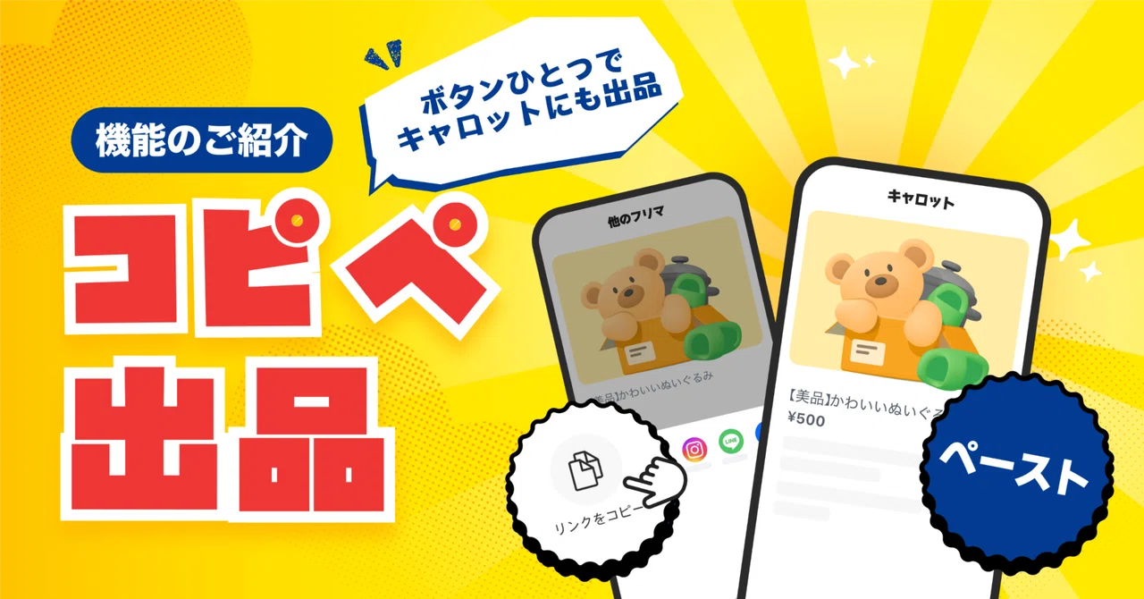 ヒナコ様 リクエスト 2点 まとめ商品 【公式通販】