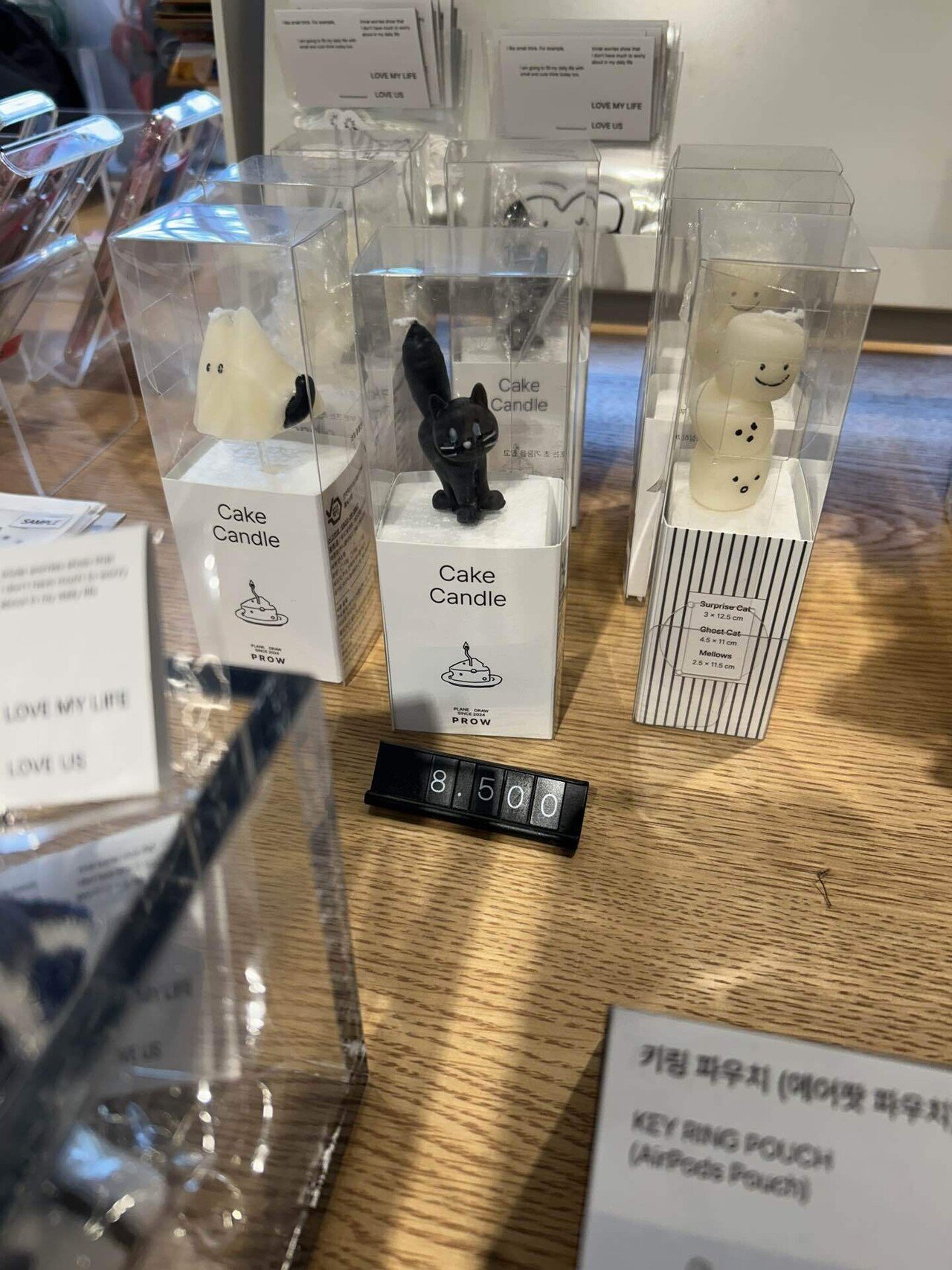 弾丸渡韓してきた話｜레이