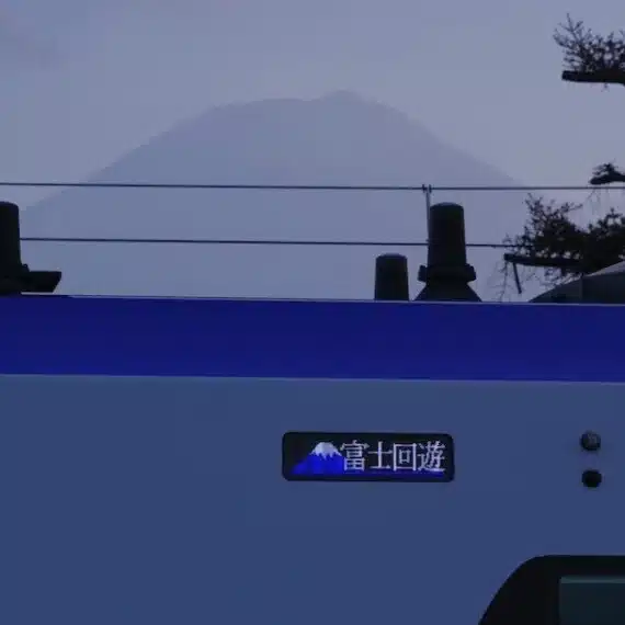 富鐡百景