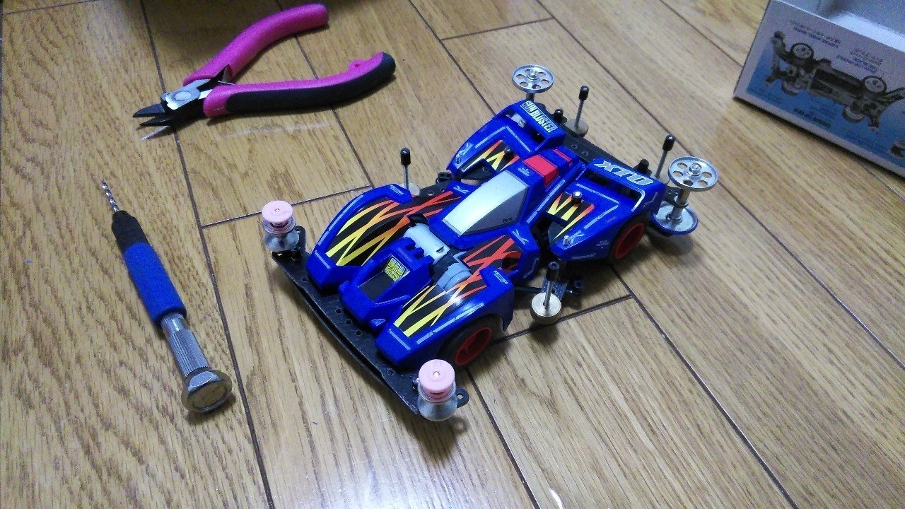 ガンブラスターx TO改造 ガンブラスターx TO改造 ミニ四駆】ガンブラスターXTOを改造して走らせ