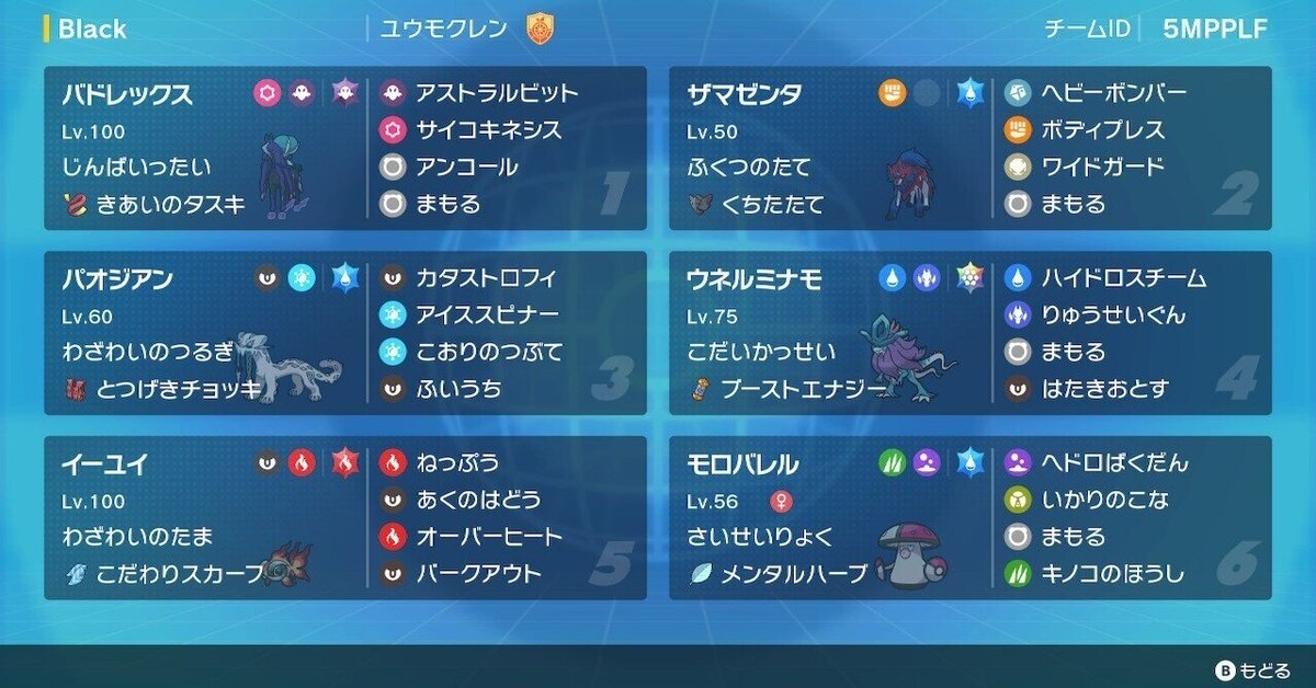 Amazon | がまかつ(Gamakatsu) 糸付 チヌ(白) 2m 5号-ハリス3
