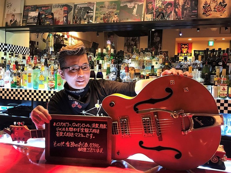 Bar Graffiti 池袋プラスアルファ Note