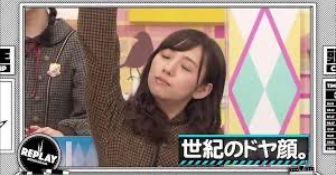 ぐちゃぐちゃに歌い継いでいく 乃木坂46 8th Year Birthday Live 雑感 せこ Note ぐちゃぐちゃに歌い継いでいく 乃木坂46 8th Year Birthday Live 雑感 せこ Note