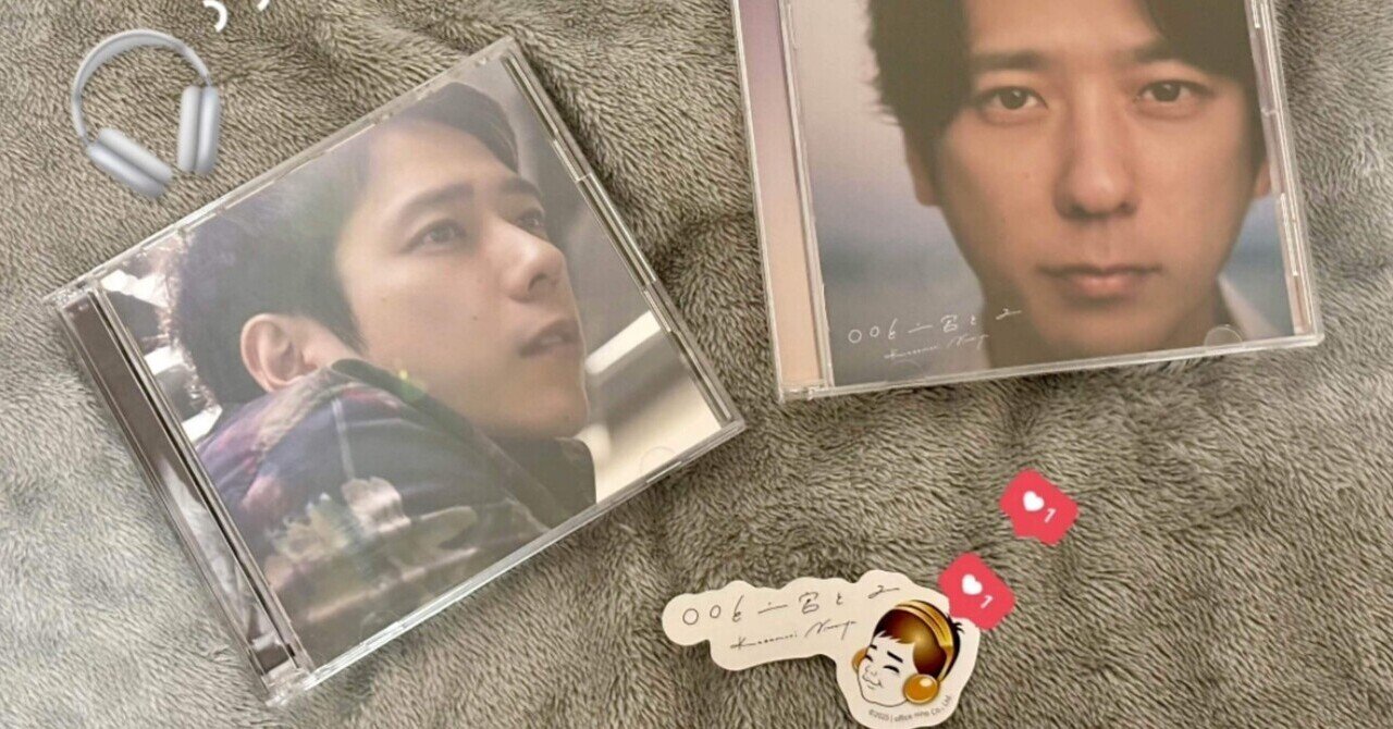 矢川葵, Co-3oly / daybook #2 - OTOTOY
