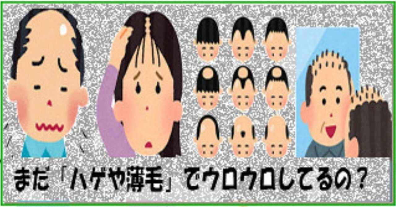 ラブレ菌 の新着タグ記事一覧 Note つくる つながる とどける