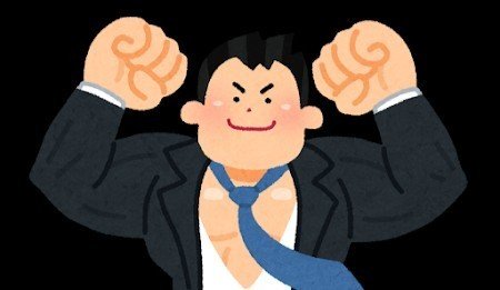 ポケカ 強いデッキの作り方 ソロ Note
