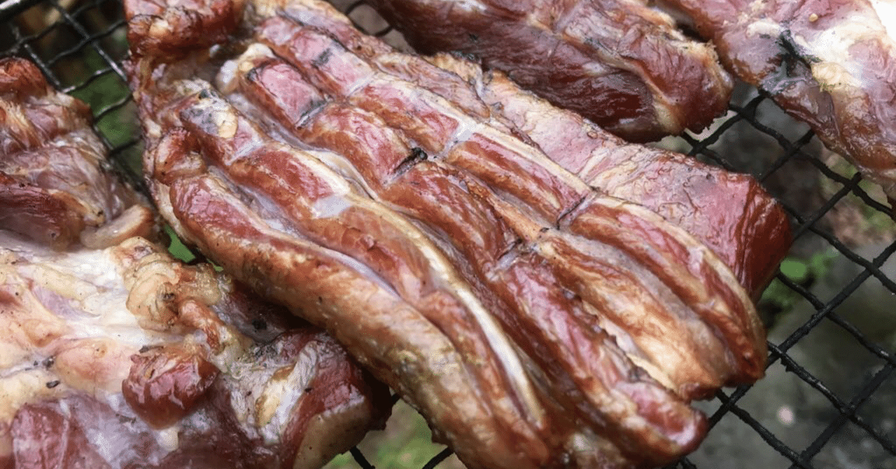 自家製イノシシベーコン もったいない料理人 みっきー Note
