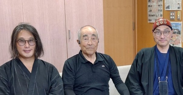 弓道四方山噺 池田正一郎著 池田正一郎 弓道家｜どう出版