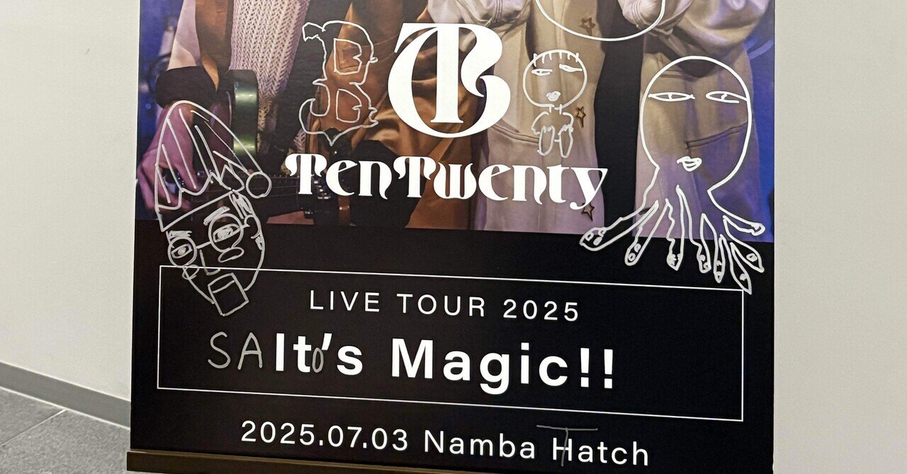 念願のライブ！】you kiyo shuji TOUR 2024〜2025 