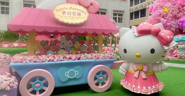 サンリオ☆シンガポール チャンギ空港 キティちゃん祭り😊｜脳