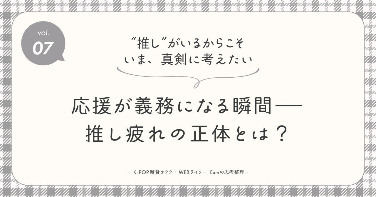 【開運】嫌われないようにすればするほどメンタルは弱くなる 嫌われる勇気 - メルカリ