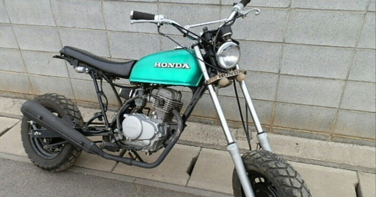 お渡し者ほぼ決まり　ホンダApe50 2023年の最後に自分のエイプの車両紹介をしてみました❗ - YouTube