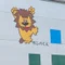 みんと