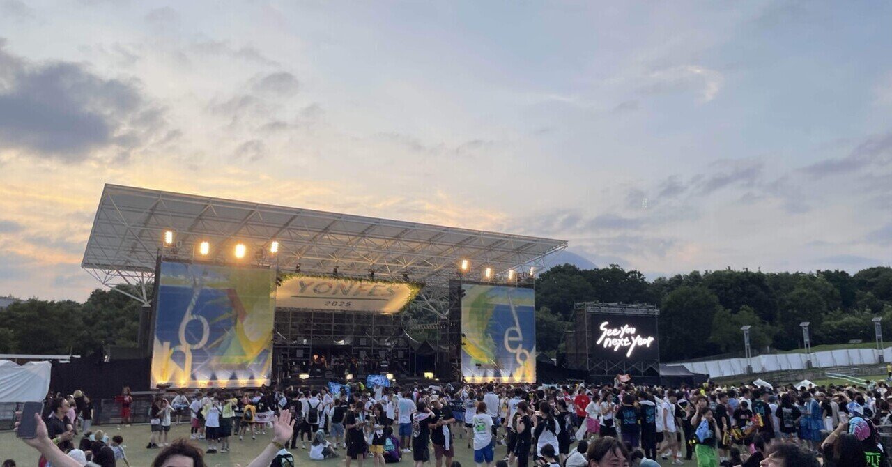 rectangle_large_type_2_98f7c6d