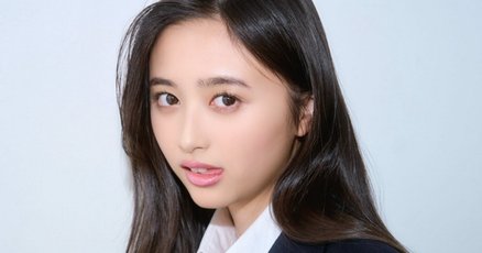 井上和 めちゃくちゃスタイル良いな😍 井上和