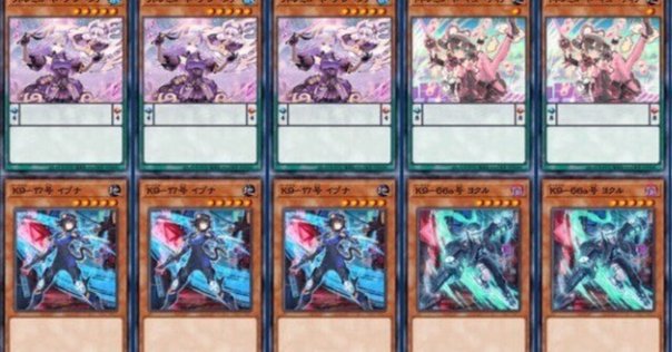 ホープデッキ ストラク発売で超絶強化!CS優勝を果たした【ホープ】デッキ徹底