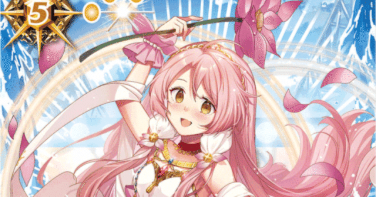 最高にメロいカードを使いたいんじゃい！！！｜ショータロー