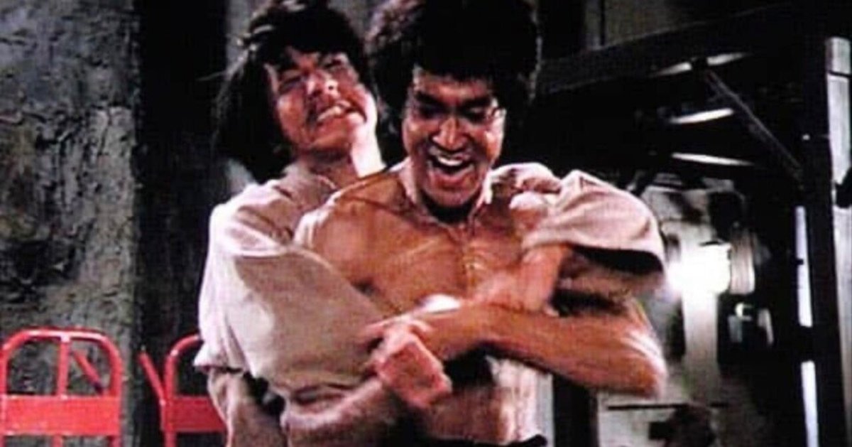 ブルース・リー新武侠73年8月号レア‼️状態は良いΩ