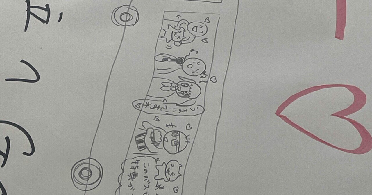 あーちゃんページ 70726f647563742f5731312d313037