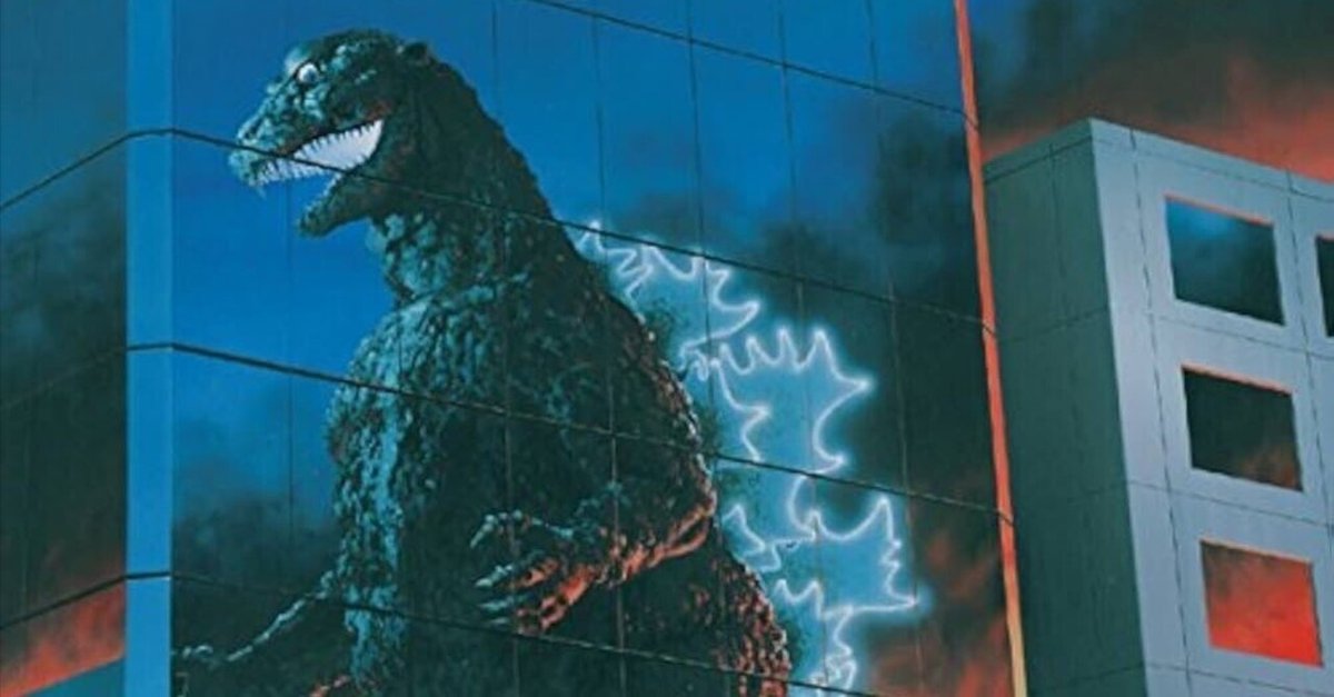 ゴジラ伝説 井上 誠 – ゴジラ伝説 | Releases | Discogs