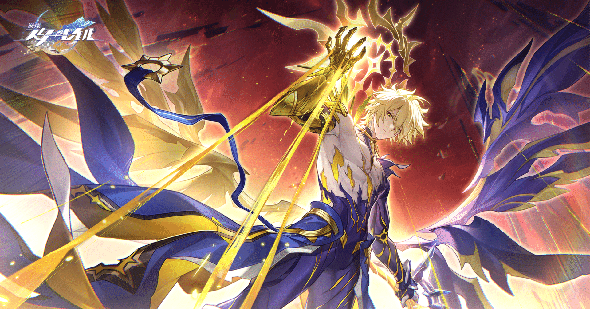 崩壊スターレイルVer.3.4ネタバレ感想｜だんちょ〜