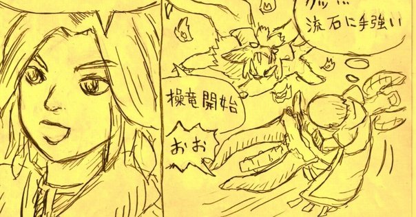シド・バレット全詩集 シド・バレット全詩集 サイケデリアの天才が生み出した世界
