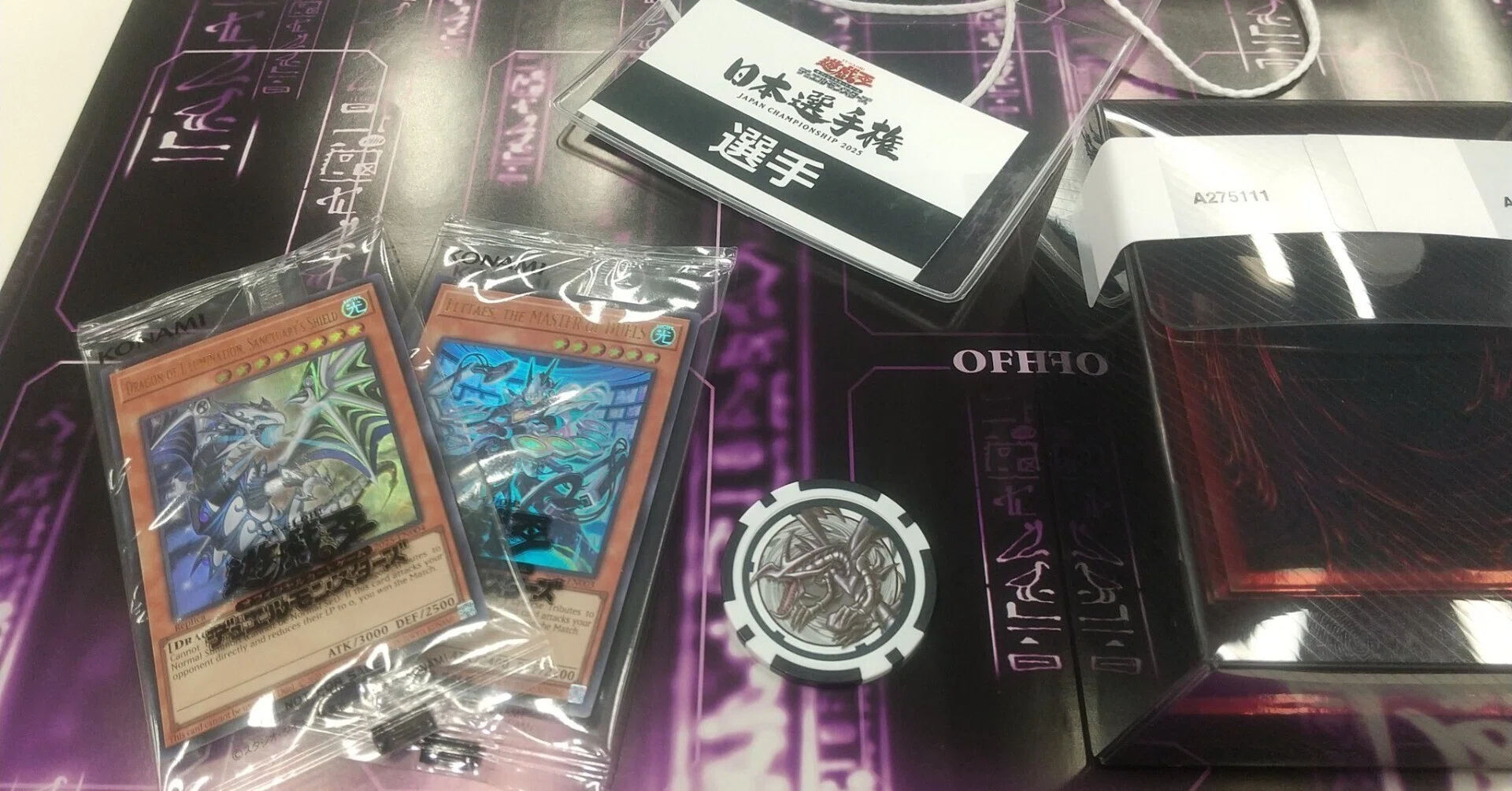 遊戯王】日本選手権レポート【メメント】｜ロールシャッハ