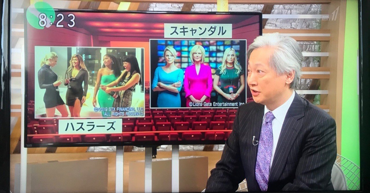 西海 奈穂子 Nhk番組表 トップページ