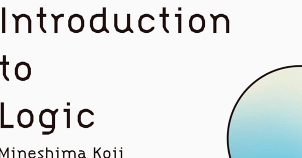 函数解析学 丸山徹 Amazon.co.jp: 積分と函数解析 : 丸山 徹: Japanese Books