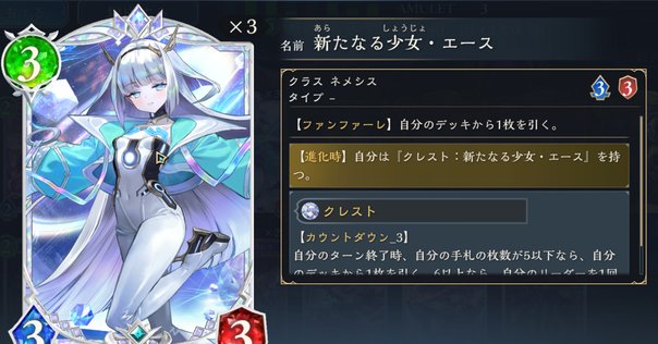 隕石系ヨーチューバーネルトリンガーマスクスを救え！｜ひらめ