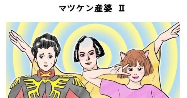 俺の妹がこんなに可愛いわけがない 高坂桐乃 サイン｜虎音の