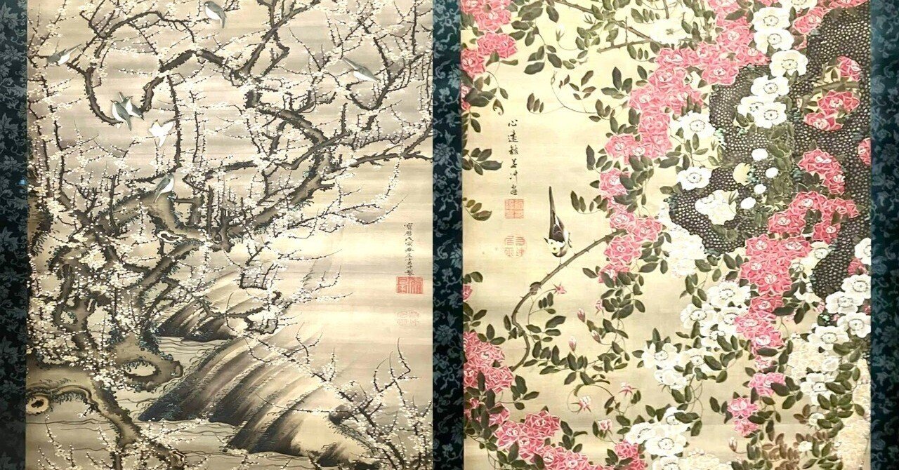 若冲の「動植綵絵」に見惚れる2️⃣／リターンド@三の丸尚蔵館｜Eijyo