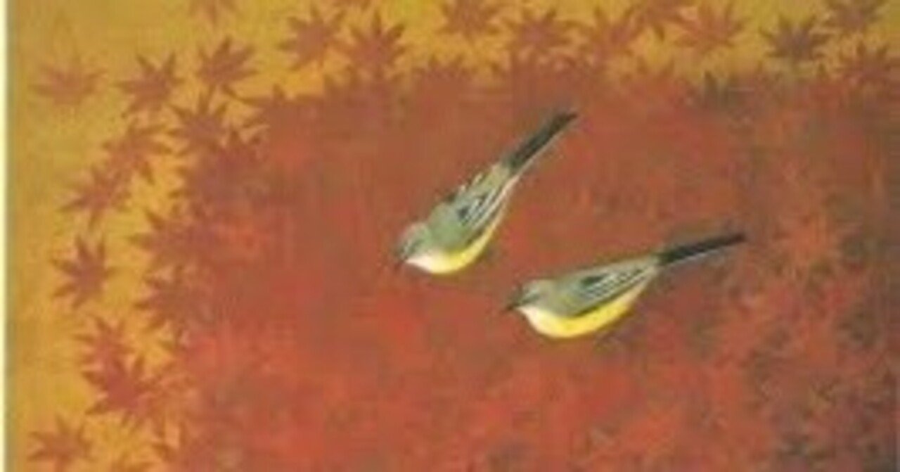 最終値下げ】山口蓬春「富貴花」日本画 肉筆 山口英極シール有 金地