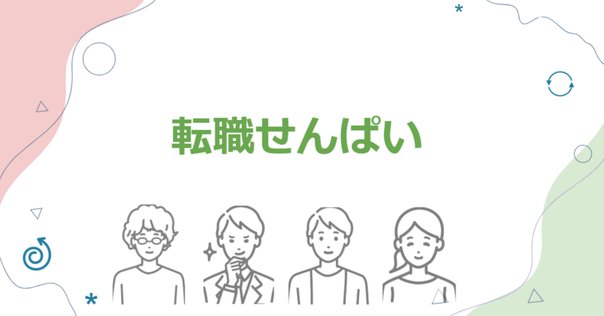 35歳から仕事で大切にしたいこと : これからさき、成長していくために 20代が仕事で大切にしたいこと ありのままの自分で成果が出る3