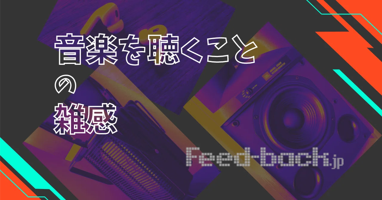 メダラ ビョーク SACD 5.1chサラウンド SACDBjork「Vespertine 