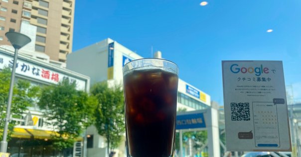 トロイの木馬に感染したとエラーが出た！解決するにはここに電話